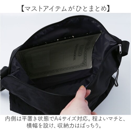 JOUET �V�����_�[�o�b�O �W���G�b�g J6862 �ʔ� �V�����_�[�o�b�N �V�����_�[ �o�b�O �M���U�[�V�����_�[ ���f�B�[�X ������� �V���v�� �΂߂��� �傫�� �y�� �y�� ���� ���|�� �ʋ� _6