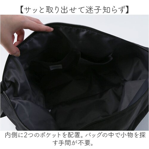 JOUET �V�����_�[�o�b�O �W���G�b�g J6862 �ʔ� �V�����_�[�o�b�N �V�����_�[ �o�b�O �M���U�[�V�����_�[ ���f�B�[�X ������� �V���v�� �΂߂��� �傫�� �y�� �y�� ���� ���|�� �ʋ� _7