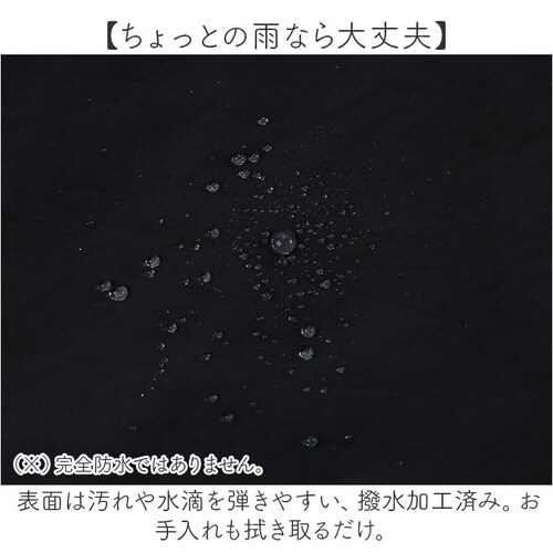 JOUET �V�����_�[�o�b�O �W���G�b�g J6862 �ʔ� �V�����_�[�o�b�N �V�����_�[ �o�b�O �M���U�[�V�����_�[ ���f�B�[�X ������� �V���v�� �΂߂��� �傫�� �y�� �y�� ���� ���|�� �ʋ� _8