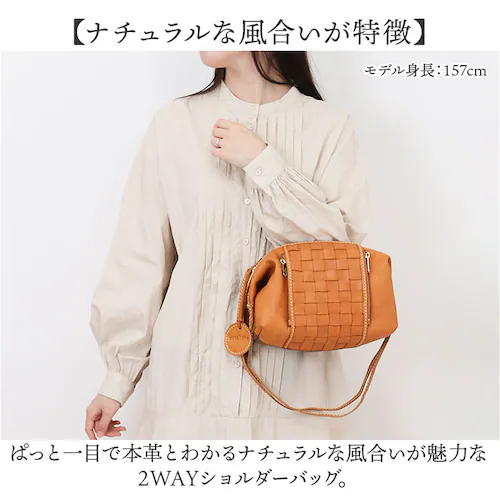 zucchero �Y�b�P�� �V�����_�[�o�b�O 49877 2WAY �ʔ� �V�����_�[�o�b�N �V�����_�[ ���|�� �΂߂��� �ȂȂ߂��� �g�[�g�o�b�O �g�[�g�o�b�N �g�[�g ��� �v ���U�[ �{�v ����_1