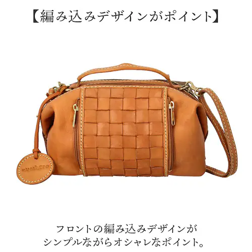 zucchero �Y�b�P�� �V�����_�[�o�b�O 49877 2WAY �ʔ� �V�����_�[�o�b�N �V�����_�[ ���|�� �΂߂��� �ȂȂ߂��� �g�[�g�o�b�O �g�[�g�o�b�N �g�[�g ��� �v ���U�[ �{�v ����_5