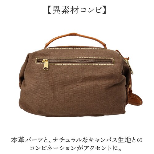 zucchero �Y�b�P�� �V�����_�[�o�b�O 49877 2WAY �ʔ� �V�����_�[�o�b�N �V�����_�[ ���|�� �΂߂��� �ȂȂ߂��� �g�[�g�o�b�O �g�[�g�o�b�N �g�[�g ��� �v ���U�[ �{�v ����_6