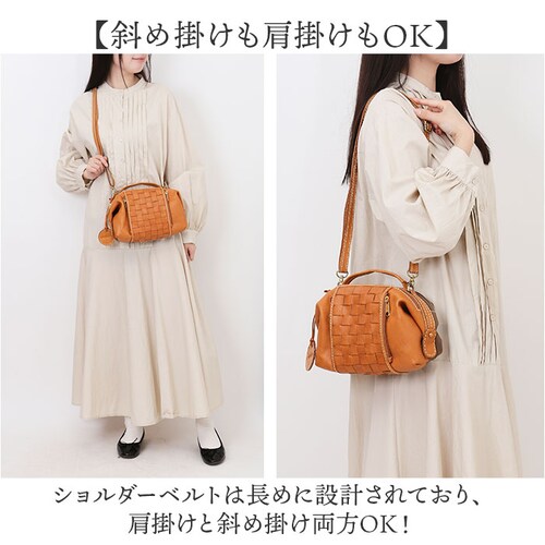 zucchero �Y�b�P�� �V�����_�[�o�b�O 49877 2WAY �ʔ� �V�����_�[�o�b�N �V�����_�[ ���|�� �΂߂��� �ȂȂ߂��� �g�[�g�o�b�O �g�[�g�o�b�N �g�[�g ��� �v ���U�[ �{�v ����_7