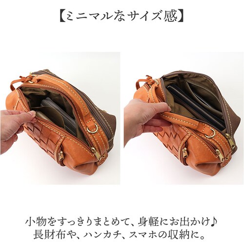 zucchero �Y�b�P�� �V�����_�[�o�b�O 49877 2WAY �ʔ� �V�����_�[�o�b�N �V�����_�[ ���|�� �΂߂��� �ȂȂ߂��� �g�[�g�o�b�O �g�[�g�o�b�N �g�[�g ��� �v ���U�[ �{�v ����_9