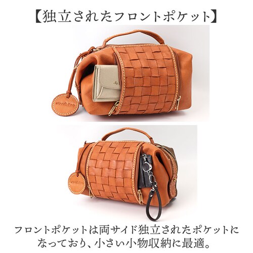 zucchero �Y�b�P�� �V�����_�[�o�b�O 49877 2WAY �ʔ� �V�����_�[�o�b�N �V�����_�[ ���|�� �΂߂��� �ȂȂ߂��� �g�[�g�o�b�O �g�[�g�o�b�N �g�[�g ��� �v ���U�[ �{�v ����_11