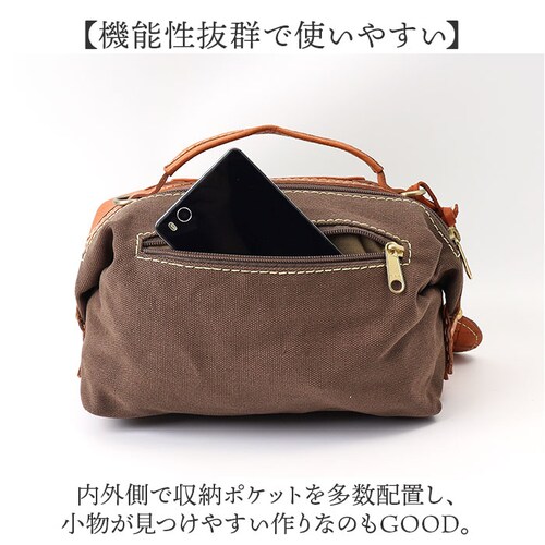 zucchero �Y�b�P�� �V�����_�[�o�b�O 49877 2WAY �ʔ� �V�����_�[�o�b�N �V�����_�[ ���|�� �΂߂��� �ȂȂ߂��� �g�[�g�o�b�O �g�[�g�o�b�N �g�[�g ��� �v ���U�[ �{�v ����_12