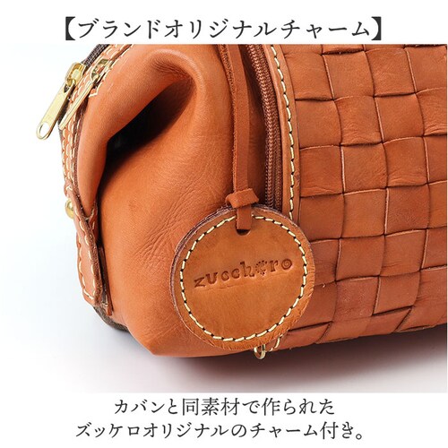 zucchero �Y�b�P�� �V�����_�[�o�b�O 49877 2WAY �ʔ� �V�����_�[�o�b�N �V�����_�[ ���|�� �΂߂��� �ȂȂ߂��� �g�[�g�o�b�O �g�[�g�o�b�N �g�[�g ��� �v ���U�[ �{�v ����_13