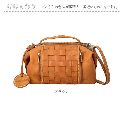 zucchero �Y�b�P�� �V�����_�[�o�b�O 49877 2WAY �ʔ� �V�����_�[�o�b�N �V�����_�[ ���|�� �΂߂��� �ȂȂ߂��� �g�[�g�o�b�O �g�[�g�o�b�N �g�[�g ��� �v ���U�[ �{�v ����_17