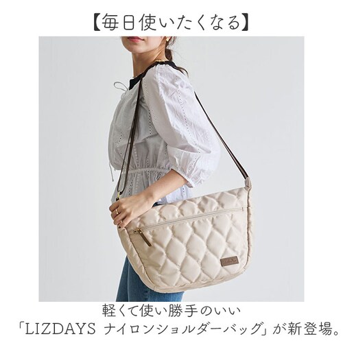 LIZDAYS �V�����_�[�o�b�O LZ-70522 �ʔ� ���Y�f�C�Y �V�����_�[�o�b�N �΂߂����o�b�O ���f�B�[�X �傫�� �i�C���� �L���e�B���O �ʋ΃o�b�O �}�U�[�Y�o�b�O A4 �ʊw �ʋ� �y�� _1