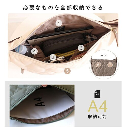 LIZDAYS �V�����_�[�o�b�O LZ-70522 �ʔ� ���Y�f�C�Y �V�����_�[�o�b�N �΂߂����o�b�O ���f�B�[�X �傫�� �i�C���� �L���e�B���O �ʋ΃o�b�O �}�U�[�Y�o�b�O A4 �ʊw �ʋ� �y�� _7