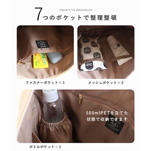 LIZDAYS �V�����_�[�o�b�O LZ-70522 �ʔ� ���Y�f�C�Y �V�����_�[�o�b�N �΂߂����o�b�O ���f�B�[�X �傫�� �i�C���� �L���e�B���O �ʋ΃o�b�O �}�U�[�Y�o�b�O A4 �ʊw �ʋ� �y�� _8