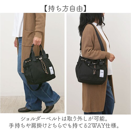 L.R.M �o�b�O CMK-1112 �ʔ� �V�����_�[�o�b�O �g�[�g�o�b�O �΂߂����o�b�O �V�����_�[�o�b�N �g�[�g�o�b�N ���f�B�[�X �V���v�� ������� �ʋ� �ʊw ���s �΂߂��� ��l �A�E�g�h�A_3