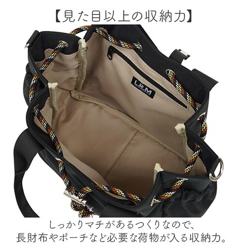 L.R.M �o�b�O CMK-1112 �ʔ� �V�����_�[�o�b�O �g�[�g�o�b�O �΂߂����o�b�O �V�����_�[�o�b�N �g�[�g�o�b�N ���f�B�[�X �V���v�� ������� �ʋ� �ʊw ���s �΂߂��� ��l �A�E�g�h�A_4