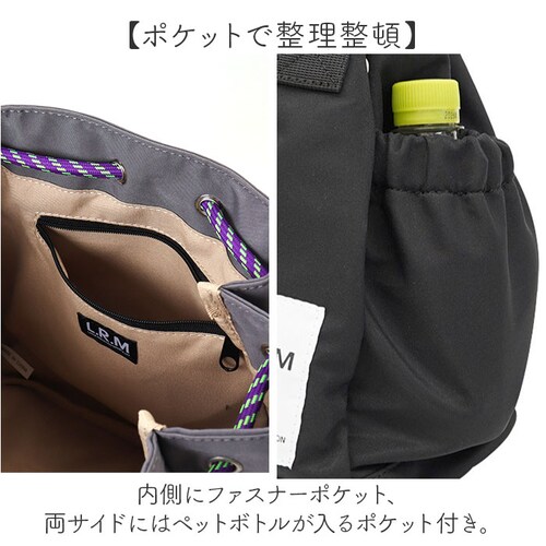 L.R.M �o�b�O CMK-1112 �ʔ� �V�����_�[�o�b�O �g�[�g�o�b�O �΂߂����o�b�O �V�����_�[�o�b�N �g�[�g�o�b�N ���f�B�[�X �V���v�� ������� �ʋ� �ʊw ���s �΂߂��� ��l �A�E�g�h�A_5