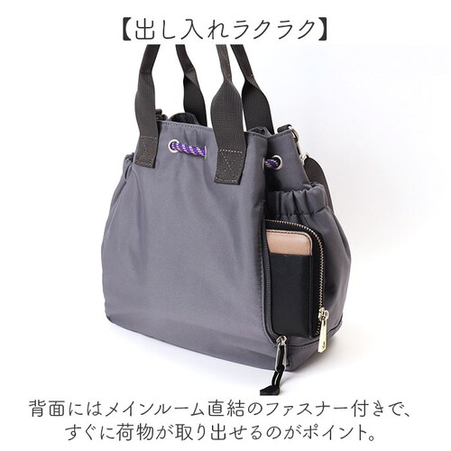 L.R.M �o�b�O CMK-1112 �ʔ� �V�����_�[�o�b�O �g�[�g�o�b�O �΂߂����o�b�O �V�����_�[�o�b�N �g�[�g�o�b�N ���f�B�[�X �V���v�� ������� �ʋ� �ʊw ���s �΂߂��� ��l �A�E�g�h�A_6