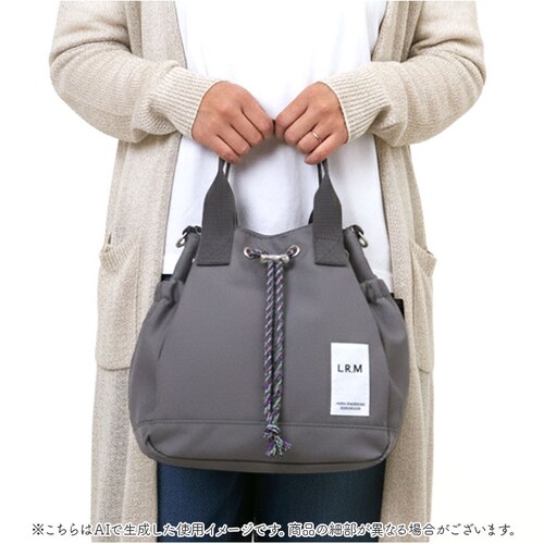 L.R.M �o�b�O CMK-1112 �ʔ� �V�����_�[�o�b�O �g�[�g�o�b�O �΂߂����o�b�O �V�����_�[�o�b�N �g�[�g�o�b�N ���f�B�[�X �V���v�� ������� �ʋ� �ʊw ���s �΂߂��� ��l �A�E�g�h�A_12