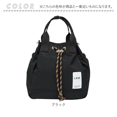 L.R.M �o�b�O CMK-1112 �ʔ� �V�����_�[�o�b�O �g�[�g�o�b�O �΂߂����o�b�O �V�����_�[�o�b�N �g�[�g�o�b�N ���f�B�[�X �V���v�� ������� �ʋ� �ʊw ���s �΂߂��� ��l �A�E�g�h�A_14