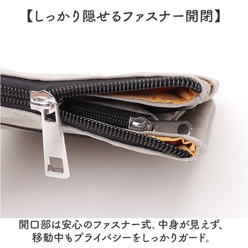 �V�����_�[�o�b�O �i�C���� ���f�B�[�X �ʔ� zucchero�~PEANUTS �Y�b�P���~�s�[�i�b�c �΂߂��� ���|�� �i�C�����V�����_�[�o�b�O �~�j�V�����_�[�o�b�O �X�k�[�s�[ ������ �_�炩�� ��_2