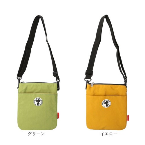 �V�����_�[�o�b�O �i�C���� ���f�B�[�X �ʔ� zucchero�~PEANUTS �Y�b�P���~�s�[�i�b�c �΂߂��� ���|�� �i�C�����V�����_�[�o�b�O �~�j�V�����_�[�o�b�O �X�k�[�s�[ ������ �_�炩�� ��_9