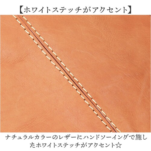 zucchero �Y�b�P�� �V�����_�[�o�b�O 49693 �ʔ� �V�����_�[�o�b�N �V�����_�[ ���|�� �΂߂��� �ȂȂ߂��� �ȂȂߊ|�� �{�v�V�����_�[ �v ���U�[ �{�v ���f�B�[�X ��l �ʋ� �ʊw _6