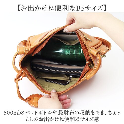 zucchero �Y�b�P�� �V�����_�[�o�b�O 49693 �ʔ� �V�����_�[�o�b�N �V�����_�[ ���|�� �΂߂��� �ȂȂ߂��� �ȂȂߊ|�� �{�v�V�����_�[ �v ���U�[ �{�v ���f�B�[�X ��l �ʋ� �ʊw _7