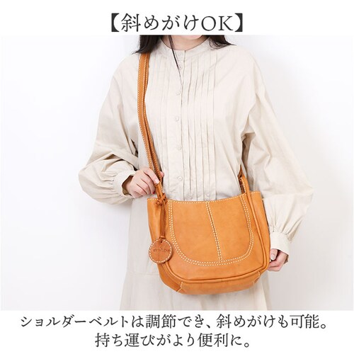 zucchero �Y�b�P�� �V�����_�[�o�b�O 49693 �ʔ� �V�����_�[�o�b�N �V�����_�[ ���|�� �΂߂��� �ȂȂ߂��� �ȂȂߊ|�� �{�v�V�����_�[ �v ���U�[ �{�v ���f�B�[�X ��l �ʋ� �ʊw _9