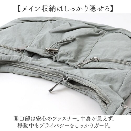 �V�����_�[�o�b�O �i�C���� ���f�B�[�X �ʔ� laportadizucchero ���|���^�f�B�Y�b�P�� ���|�� �΂߂��� �΂ߊ|�� �i�C�����V�����_�[�o�b�O �_�炩�� ���炩�� �y�� ������� ����_2