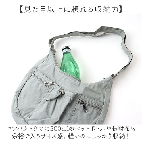 �V�����_�[�o�b�O �i�C���� ���f�B�[�X �ʔ� laportadizucchero ���|���^�f�B�Y�b�P�� ���|�� �΂߂��� �΂ߊ|�� �i�C�����V�����_�[�o�b�O �_�炩�� ���炩�� �y�� ������� ����_3