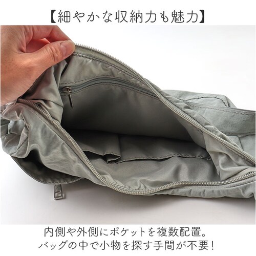 �V�����_�[�o�b�O �i�C���� ���f�B�[�X �ʔ� laportadizucchero ���|���^�f�B�Y�b�P�� ���|�� �΂߂��� �΂ߊ|�� �i�C�����V�����_�[�o�b�O �_�炩�� ���炩�� �y�� ������� ����_4