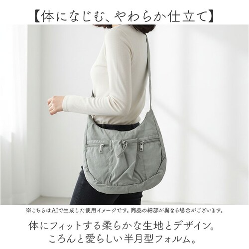 �V�����_�[�o�b�O �i�C���� ���f�B�[�X �ʔ� laportadizucchero ���|���^�f�B�Y�b�P�� ���|�� �΂߂��� �΂ߊ|�� �i�C�����V�����_�[�o�b�O �_�炩�� ���炩�� �y�� ������� ����_5