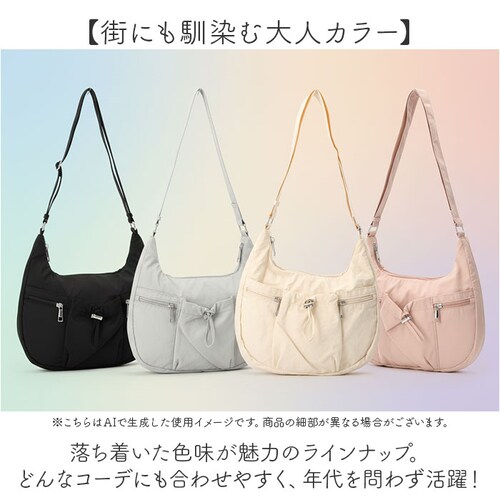 �V�����_�[�o�b�O �i�C���� ���f�B�[�X �ʔ� laportadizucchero ���|���^�f�B�Y�b�P�� ���|�� �΂߂��� �΂ߊ|�� �i�C�����V�����_�[�o�b�O �_�炩�� ���炩�� �y�� ������� ����_7