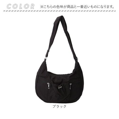 �V�����_�[�o�b�O �i�C���� ���f�B�[�X �ʔ� laportadizucchero ���|���^�f�B�Y�b�P�� ���|�� �΂߂��� �΂ߊ|�� �i�C�����V�����_�[�o�b�O �_�炩�� ���炩�� �y�� ������� ����_9