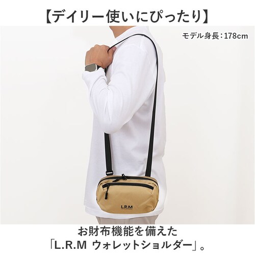 L.R.M �o�b�O CMK-1132 �ʔ� �����z�|�V�F�b�g �����z�o�b�O �V�����_�[�o�b�O �΂߂����o�b�O �����z�V�����_�[ �E�H���b�g�o�b�O �����Y ���f�B�[�X �V���v�� ������� ���s �A�E�g�h_1