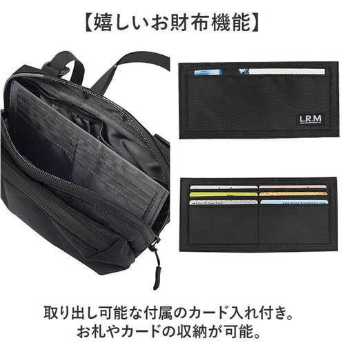 L.R.M �o�b�O CMK-1132 �ʔ� �����z�|�V�F�b�g �����z�o�b�O �V�����_�[�o�b�O �΂߂����o�b�O �����z�V�����_�[ �E�H���b�g�o�b�O �����Y ���f�B�[�X �V���v�� ������� ���s �A�E�g�h_4