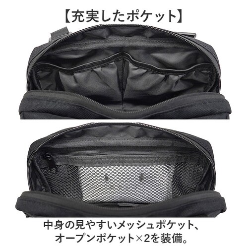 L.R.M �o�b�O CMK-1132 �ʔ� �����z�|�V�F�b�g �����z�o�b�O �V�����_�[�o�b�O �΂߂����o�b�O �����z�V�����_�[ �E�H���b�g�o�b�O �����Y ���f�B�[�X �V���v�� ������� ���s �A�E�g�h_5