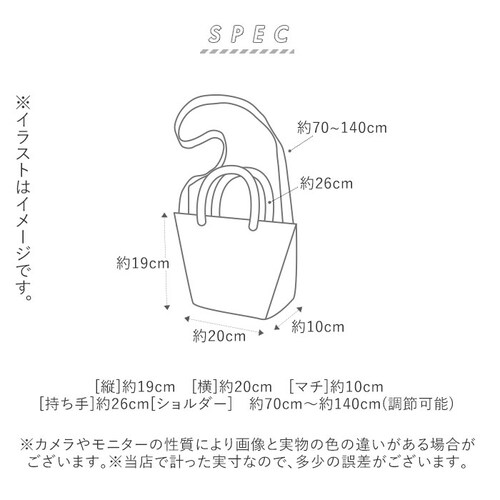 �Y�b�P���t�B���[�g �V�����_�[�o�b�O �ʔ� ���f�B�[�X �΂߂��� ��l ���킢�� �傫�� �ʋ� �ʊw �҂ݍ��� ���b�V�� �x���g�t�� �u�����h zucchero filato B5 2way �n���h�o_10