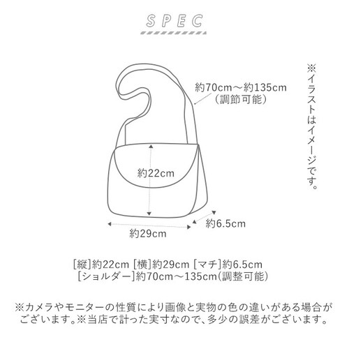 fes �t�F�X �J�E���U�[ �V�����_�[�o�b�O �ʔ� ���f�B�[�X �΂߂��� ��l �傫�� �킹 �ʋ� �ʊw �u�����h ���s ��e�� B5 ���킢�� ������� �V���v�� ��i ���ꂢ�� �i�`������_9