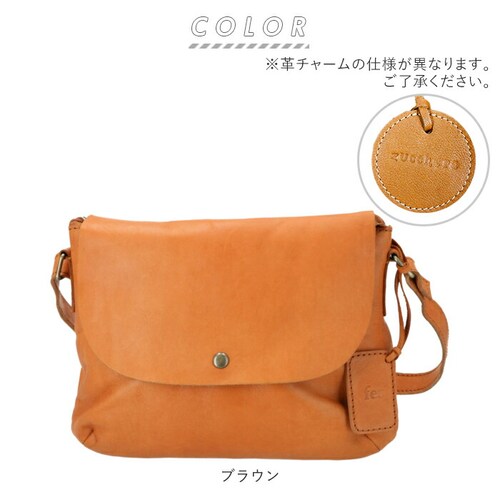 fes �t�F�X �J�E���U�[ �V�����_�[�o�b�O �ʔ� ���f�B�[�X �΂߂��� ��l �傫�� �킹 �ʋ� �ʊw �u�����h ���s ��e�� B5 ���킢�� ������� �V���v�� ��i ���ꂢ�� �i�`������_10