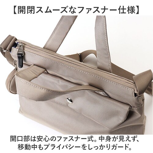 ���[�~�� �V�����_�[�o�b�O �ʔ� �V�����_�[ �o�b�O ���f�B�[�X �΂ߊ|�� ���|���o�b�O ���|�� Moomin bag �� ���΂� �J�o�� 2way �o�b�N RMNK-06 ���s �y�� �k�� �y�� ��_2