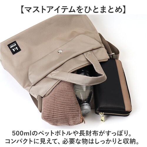 ���[�~�� �V�����_�[�o�b�O �ʔ� �V�����_�[ �o�b�O ���f�B�[�X �΂ߊ|�� ���|���o�b�O ���|�� Moomin bag �� ���΂� �J�o�� 2way �o�b�N RMNK-06 ���s �y�� �k�� �y�� ��_3