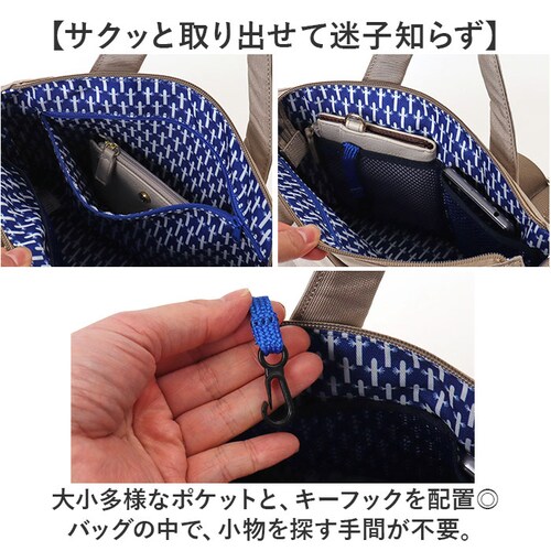 ���[�~�� �V�����_�[�o�b�O �ʔ� �V�����_�[ �o�b�O ���f�B�[�X �΂ߊ|�� ���|���o�b�O ���|�� Moomin bag �� ���΂� �J�o�� 2way �o�b�N RMNK-06 ���s �y�� �k�� �y�� ��_4