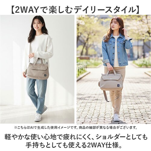 ���[�~�� �V�����_�[�o�b�O �ʔ� �V�����_�[ �o�b�O ���f�B�[�X �΂ߊ|�� ���|���o�b�O ���|�� Moomin bag �� ���΂� �J�o�� 2way �o�b�N RMNK-06 ���s �y�� �k�� �y�� ��_5