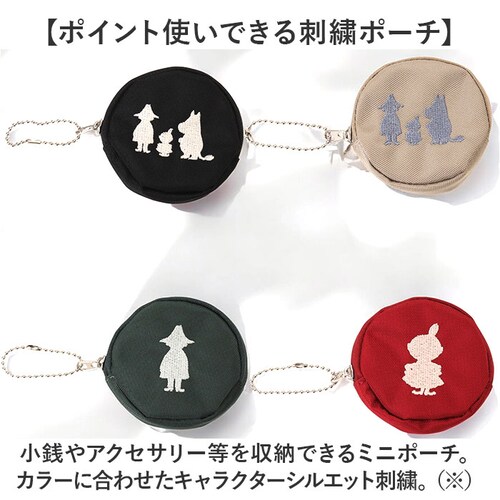 ���[�~�� �V�����_�[�o�b�O �ʔ� �V�����_�[ �o�b�O ���f�B�[�X �΂ߊ|�� ���|���o�b�O ���|�� Moomin bag �� ���΂� �J�o�� 2way �o�b�N RMNK-06 ���s �y�� �k�� �y�� ��_7