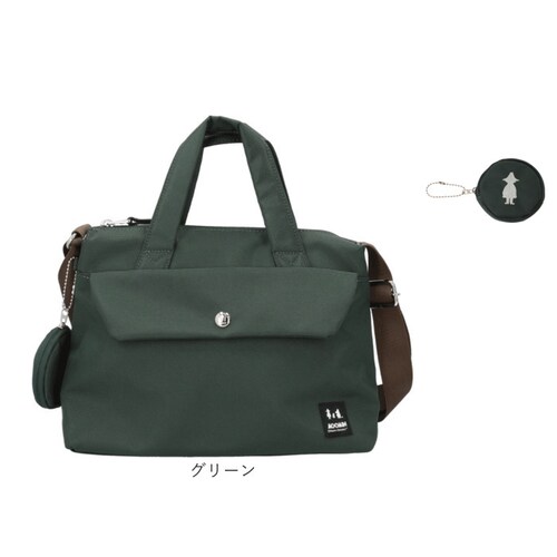 ���[�~�� �V�����_�[�o�b�O �ʔ� �V�����_�[ �o�b�O ���f�B�[�X �΂ߊ|�� ���|���o�b�O ���|�� Moomin bag �� ���΂� �J�o�� 2way �o�b�N RMNK-06 ���s �y�� �k�� �y�� ��_13