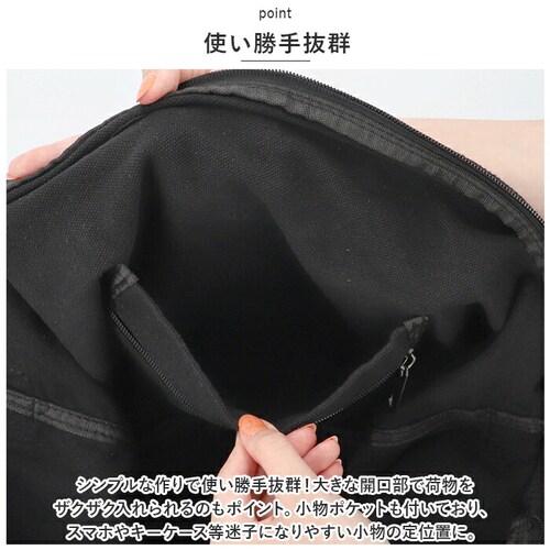 ���l�[�� �o�b�O RSH-22032 Rename �ʔ� �V�����_�[�o�b�O �V�����_�[�o�b�N �o�b�N ������� ���f�B�[�X �����Y �V���v�� �L�����o�X ���z �z �΂߂��� �΂ߊ|�� �J�W���A�� ��e_4