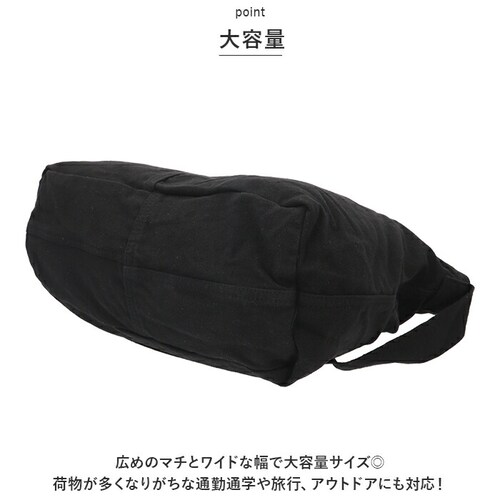 ���l�[�� �o�b�O RSH-22032 Rename �ʔ� �V�����_�[�o�b�O �V�����_�[�o�b�N �o�b�N ������� ���f�B�[�X �����Y �V���v�� �L�����o�X ���z �z �΂߂��� �΂ߊ|�� �J�W���A�� ��e_5