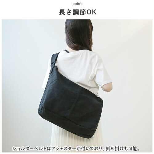 ���l�[�� �o�b�O RSH-22032 Rename �ʔ� �V�����_�[�o�b�O �V�����_�[�o�b�N �o�b�N ������� ���f�B�[�X �����Y �V���v�� �L�����o�X ���z �z �΂߂��� �΂ߊ|�� �J�W���A�� ��e_6