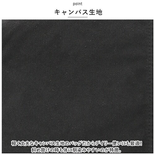 ���l�[�� �o�b�O RSH-22032 Rename �ʔ� �V�����_�[�o�b�O �V�����_�[�o�b�N �o�b�N ������� ���f�B�[�X �����Y �V���v�� �L�����o�X ���z �z �΂߂��� �΂ߊ|�� �J�W���A�� ��e_7