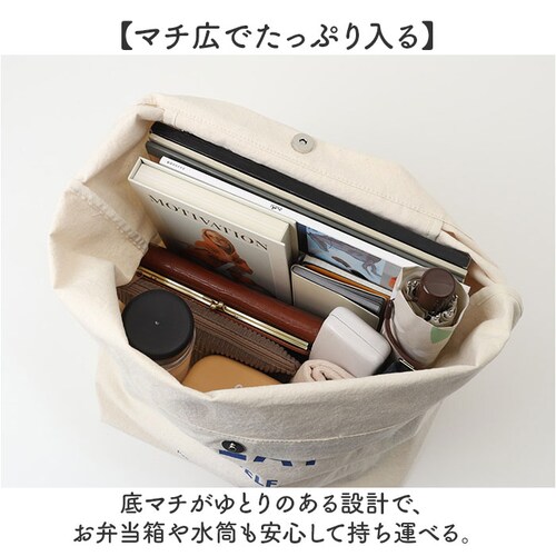 jouet �W���G�b�g �V�����_�[�o�b�O J6373 �ʔ� TREAT�V�����_�[ ��e�� �΂߂����o�b�O �傫�� �V�����_�[�o�b�N �L�����o�X �z �΂ߊ|�� ������� ���킢�� �y�� �o�b�O �o�b�N _6