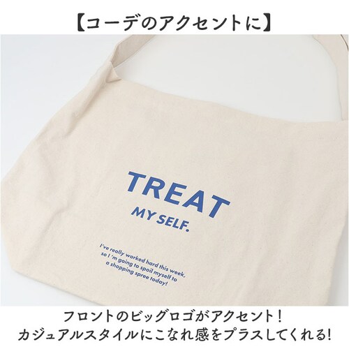 jouet �W���G�b�g �V�����_�[�o�b�O J6373 �ʔ� TREAT�V�����_�[ ��e�� �΂߂����o�b�O �傫�� �V�����_�[�o�b�N �L�����o�X �z �΂ߊ|�� ������� ���킢�� �y�� �o�b�O �o�b�N _7